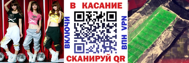 Купить закладку Петрозаводск Марихуана  Меф мяу мяу  Кокаин  Гашиш 