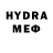 Героин VHQ Olena Dmytryshyn