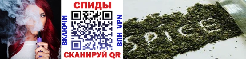 Бутират 99%  наркота  Петрозаводск 