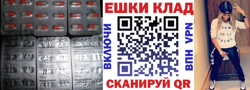 kraken вход  Петрозаводск  Ecstasy диски  дарнет шоп 