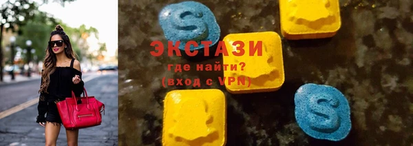 бошки Алексин