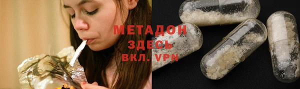 бошки Алексин
