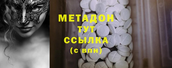 бошки Алексин