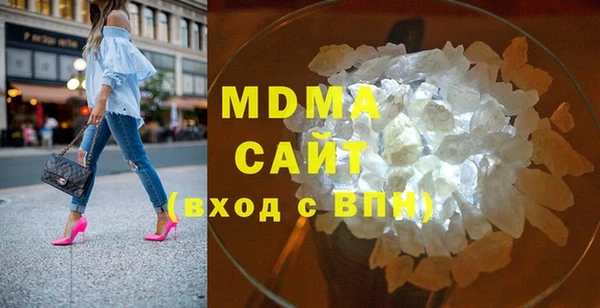 МДПВ Алзамай