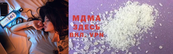 МДПВ Алзамай