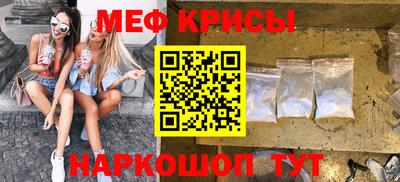 кокаин перу Пыть-Ях