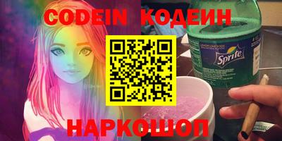 метадон Пенза
