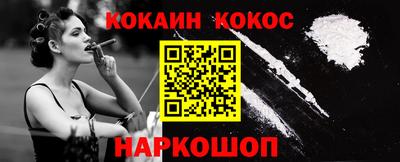 метадон Пенза