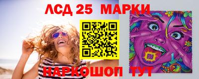 первитин Первоуральск
