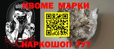 метадон Пенза
