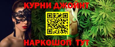 первитин Первоуральск