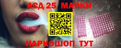 МДМА Пугачёв