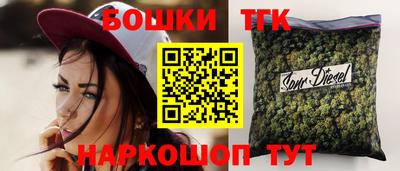 первитин Первоуральск