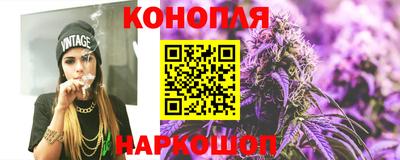 метадон Пенза
