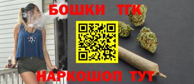 метадон Пенза