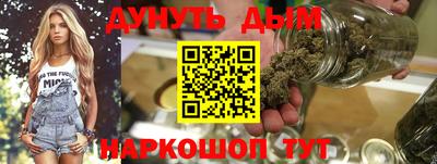 метадон Пенза