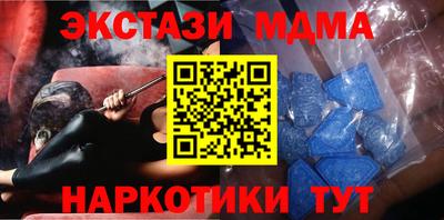 ALPHA-PVP Партизанск