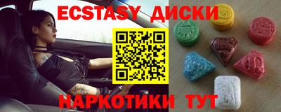 первитин Первоуральск