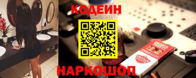 ALPHA-PVP Партизанск