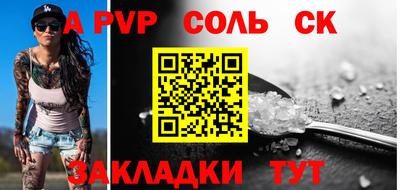 кокаин перу Пыть-Ях