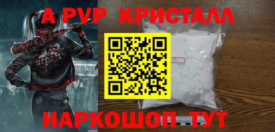 первитин Первоуральск