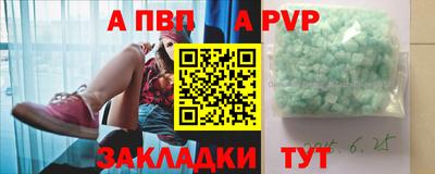 первитин Первоуральск