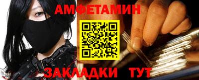 первитин Первоуральск
