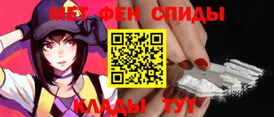 метадон Пенза