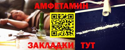 первитин Первоуральск