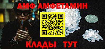 метадон Пенза