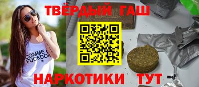 метадон Пенза