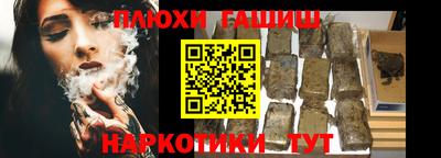 ALPHA-PVP Партизанск