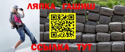 первитин Первоуральск