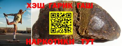 первитин Первоуральск