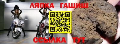 первитин Первоуральск
