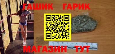 ALPHA-PVP Партизанск