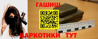 метадон Пенза