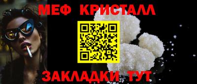 первитин Первоуральск