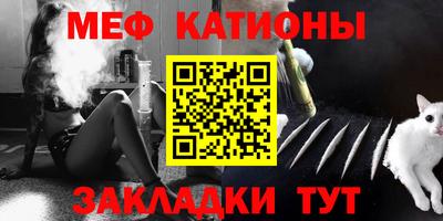 первитин Первоуральск