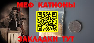 ALPHA-PVP Партизанск
