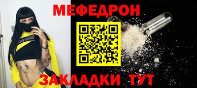метадон Пенза