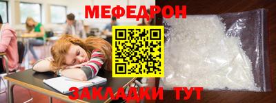 ALPHA-PVP Партизанск