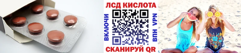 Лсд 25 экстази ecstasy  где купить наркоту  Петрозаводск 