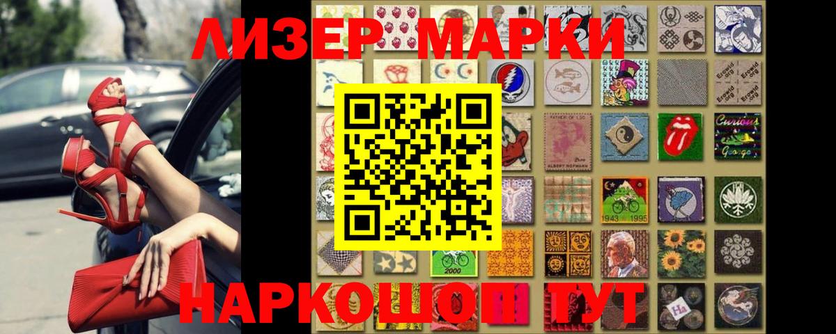Лсд 25 экстази кислота  Вход с VPN  Петрозаводск  LSD-25 экстази ecstasy 