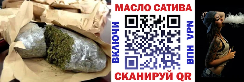 ТГК вейп  Петрозаводск 